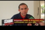 ARIQUEMES: SAMU de Ariquemes será contemplado com uma nova sede 