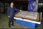 Governador entrega Praça da Bíblia em Ariquemes