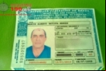 MACHADINHO D’OESTE: Homem é morto a golpes de facão na cabeça