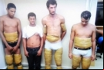 BELO HORIZONTE: Rondonienses são presos com 34 kg de droga no corpo em aeroporto