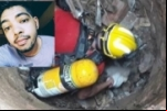 ROLIM DE MOURA: Corpo encontrado dentro de poço é identificado por familiares