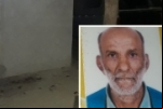 MACHADINHO: Corpo de idoso é encontrado em estado de decomposição na MA 28