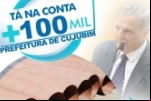 Prefeitura de Cujubim recebeu mais uma emenda do Deputado Adelino Follador