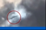Imagem flagra suposto Ovni durante eclipse nos Estados Unidos – VÍDEO