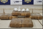 Em Ariquemes–RO, Polícia Rodoviária Federal apreende cocaína em ônibus